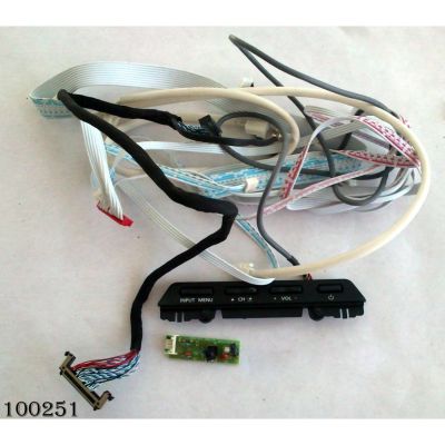 KIT DE CABLES PARA TV / RCA 42LA45RQ